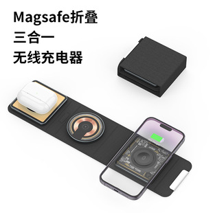 Многофункциональный шестизарядный зарядник Magsafe применяется для беспроводного заряда hua для беспроводного заряда apple pic 17