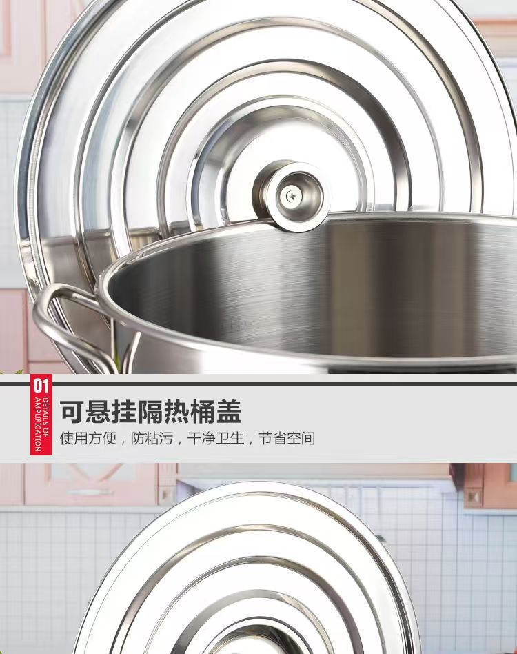 304不锈钢锅圆桶特厚家用汤锅带盖大容量炖汤锅储水桶不锈钢汤桶详情14