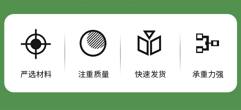 多功能折叠桌户外露营组合桌便携野餐烧烤桌自驾游igt桌一件批发详情2