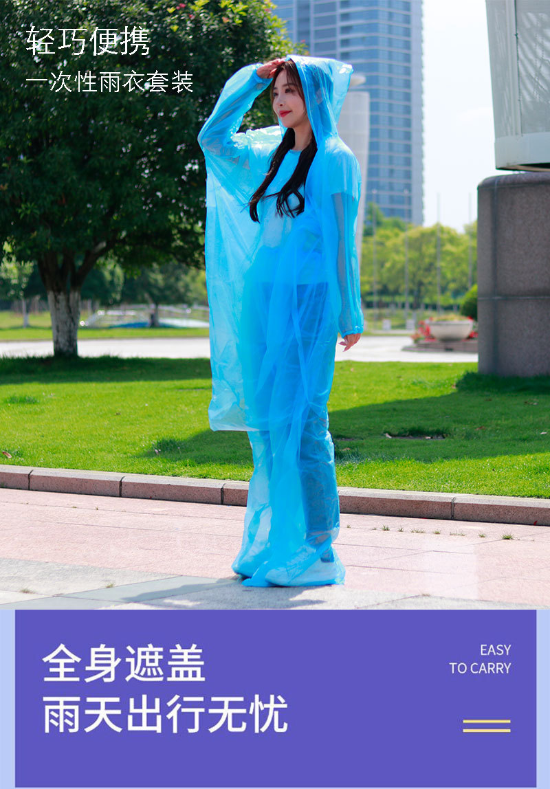 一次性雨裤加厚包脚全身漂流防水分体式套装长款男女骑行外卖旅游详情12