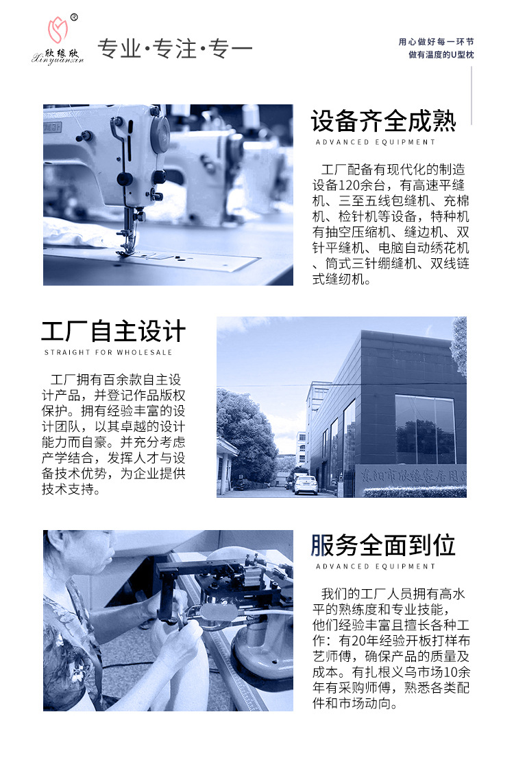榻榻米飘窗地毯垫 现货日式卡通猫咪坐垫 客厅卧室加厚圆形垫子详情16