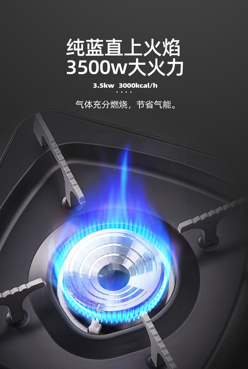 定制户外卡式炉便携式卡斯火锅野外烧烤炉具家用煤气燃气灶瓦斯炉详情14