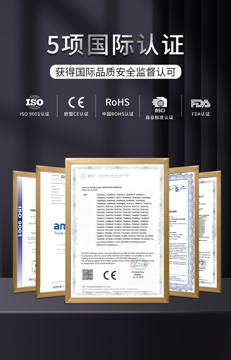 天晟i2000厨房秤烘焙称咖啡克称不锈钢电子称家用小型厨房电子秤详情1