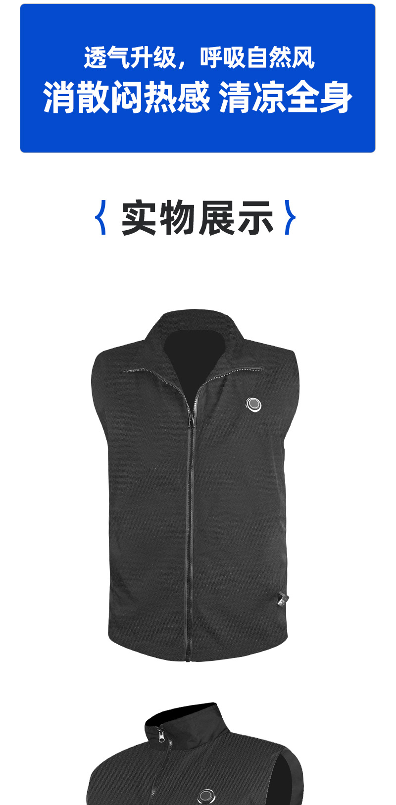 Cold and hot countertop water dispenser, water circulation refrigeration, vest cooling wonder, portable drinking water equipment pic 12