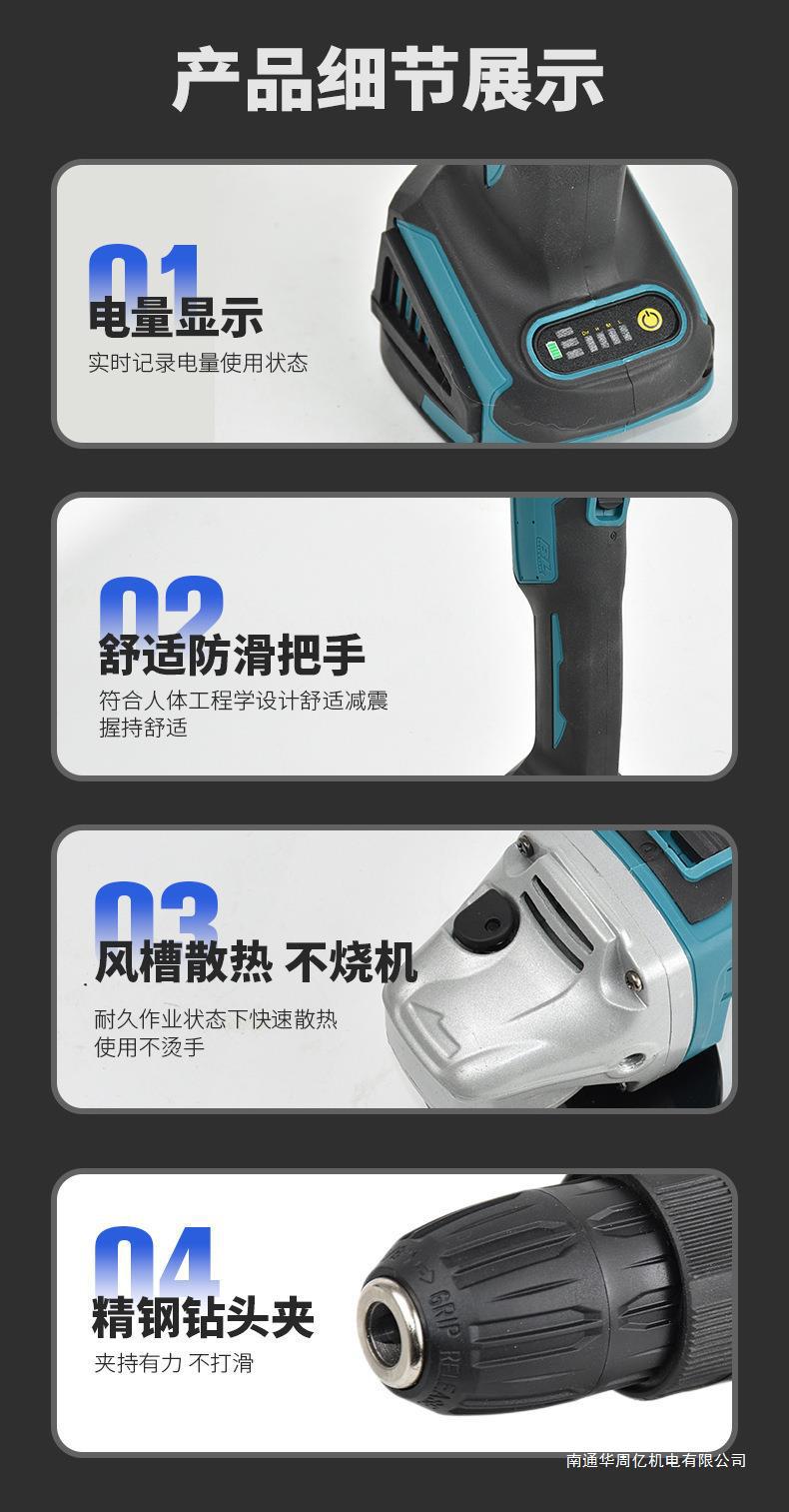 Angle grinder, multi-functional grinding and cutting machine, grinding and polishing hand grinding wheel, power tool, high-power household pic 8