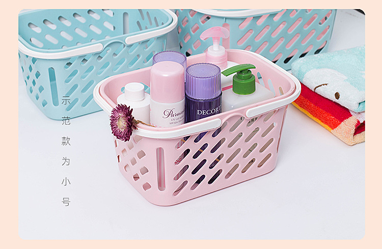 Shopping baskets, small hand-held baskets, bath baskets, toiletry baskets, plastic storage baskets, storage frames, fruit baskets, vegetable baskets pic 4