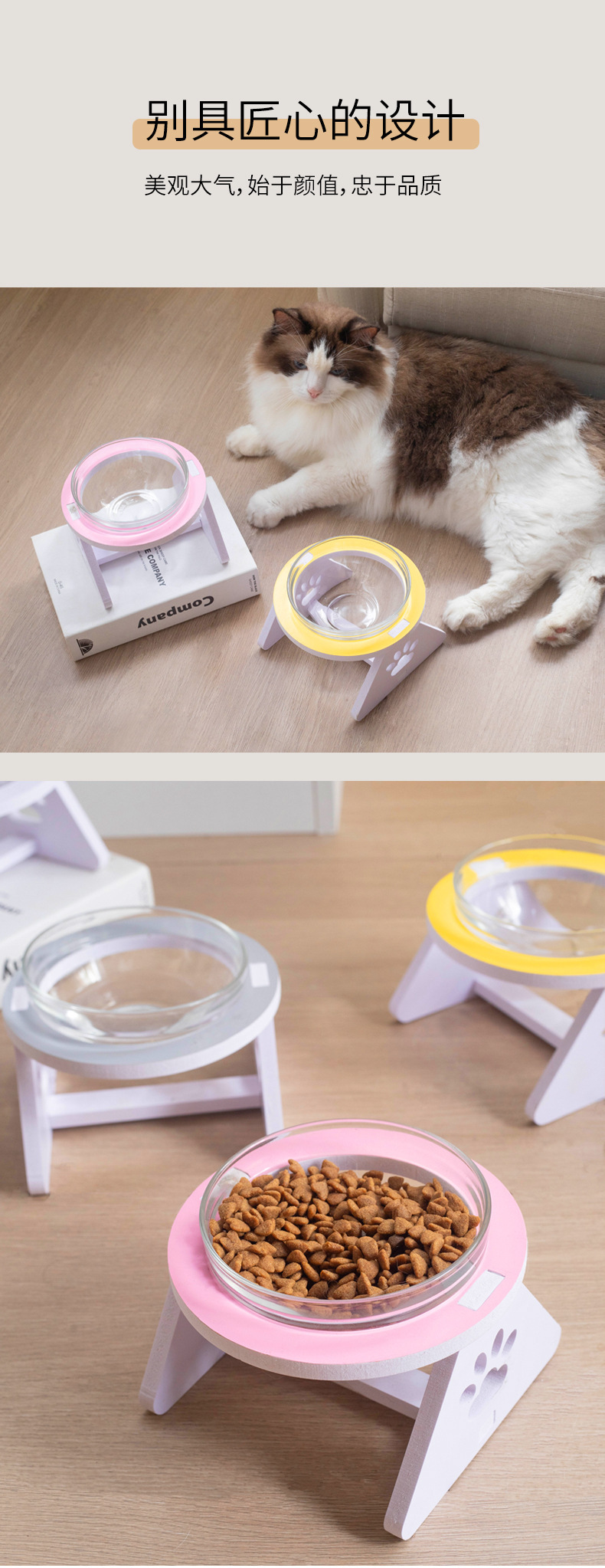宠物喂食器猫碗宠物用品猫咪循环饮水机宠物食盆宠物喂食碗宠物餐具实用耐用详情7