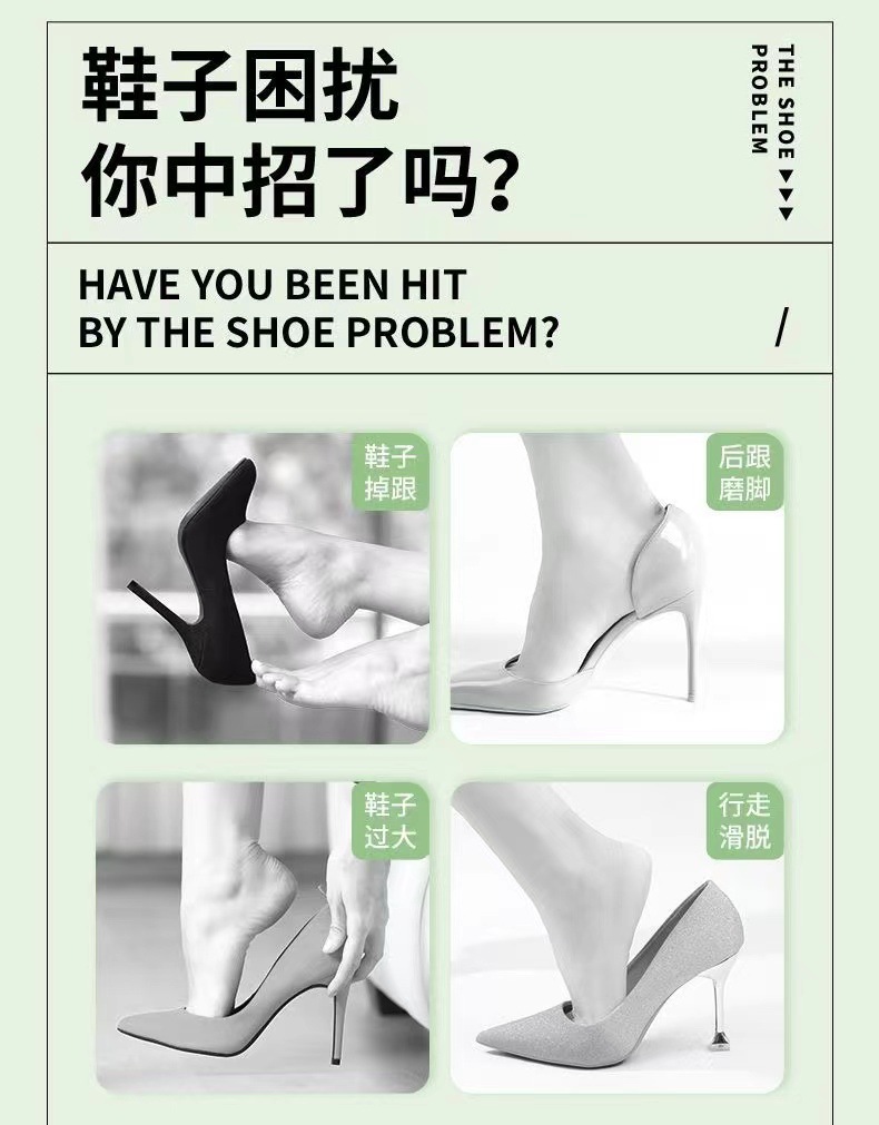 Silicone heel patch shoes have been significantly reduced to prevent heel drop, loafers have anti-friction heel patches, and high heels have cowhide half-size pads pic 3