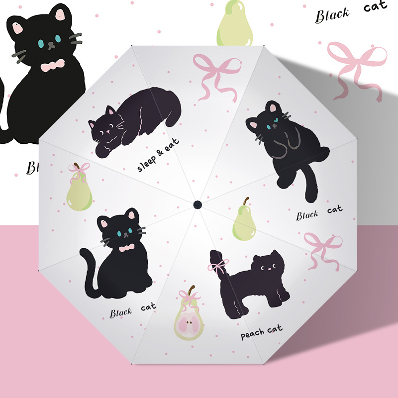 全自动卡通雨伞女可爱晴雨两用太阳伞防晒防紫外线遮阳伞定制logo详情31