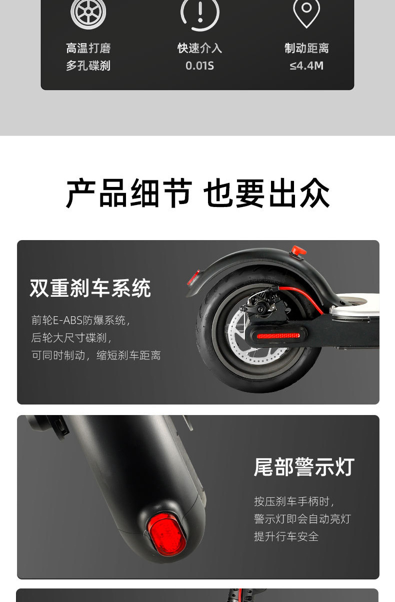 Cross-border outdoor scooter, adult mobility scooter, portable shock-absorbing scooter, foldable aluminum alloy electric scooter pic 18