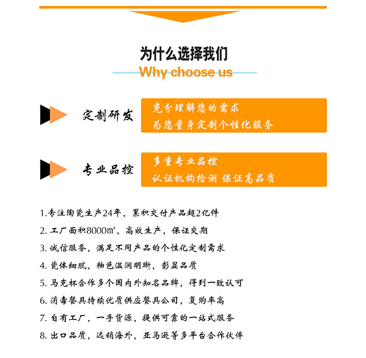 可爱帕恰ins杯子陶瓷马克杯大容量情侣咖啡杯水杯高颜值闺蜜礼物详情25