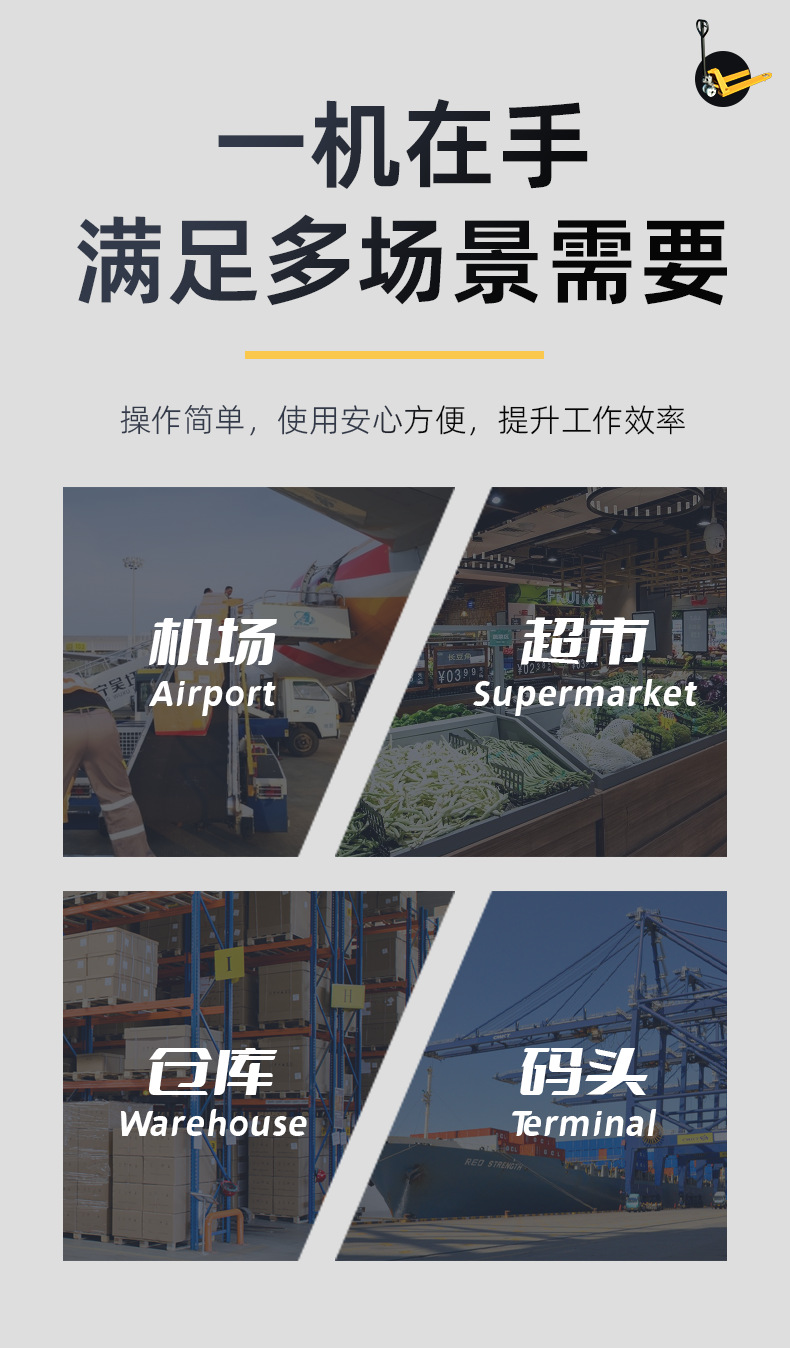 Hand-pulled ground ox hydraulic lifting and handling carts, 2-ton, 3-ton, 5-ton small hand carts, forks and stackers pic 3