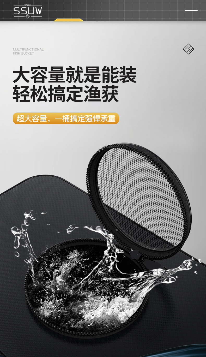 eva folding thickened fishing bucket, patterned live fish bucket, portable fish bucket, fishing supplies, multi-purpose wild fishing bucket protection pic 6