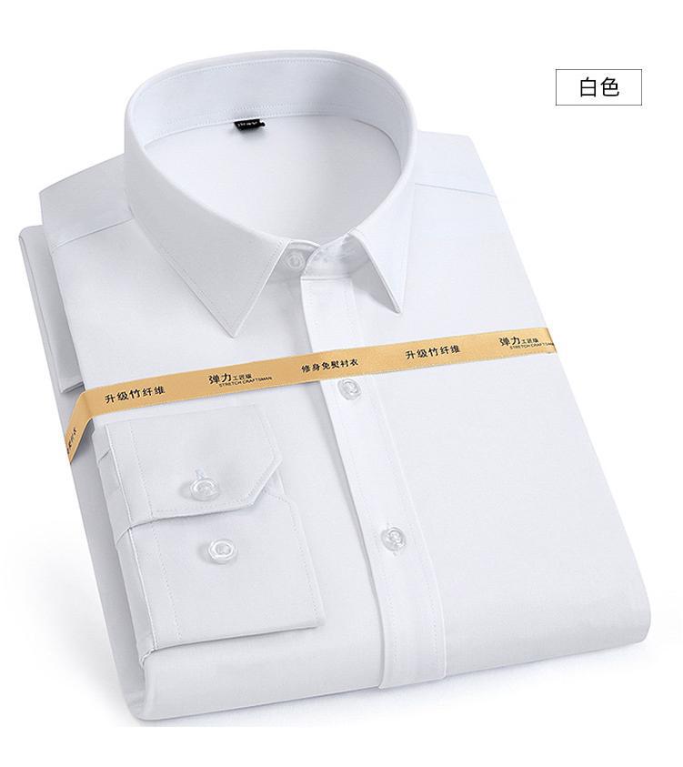男士竹纤维免烫衬衫弹力抗皱职业工装工作服纯色修身商务详情3