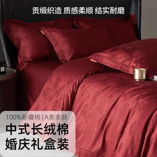 A类100支兰精天丝四件套冰丝床单夏季凉感被套真丝滑裸睡床上用品详情10