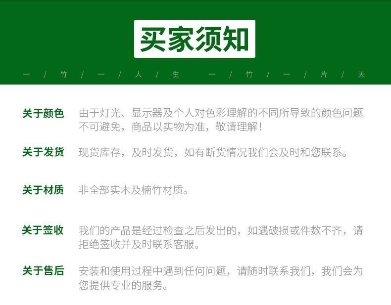 鞋架家居多层简易家用门口收纳入户门口平板鞋架子出租房防尘鞋架详情15