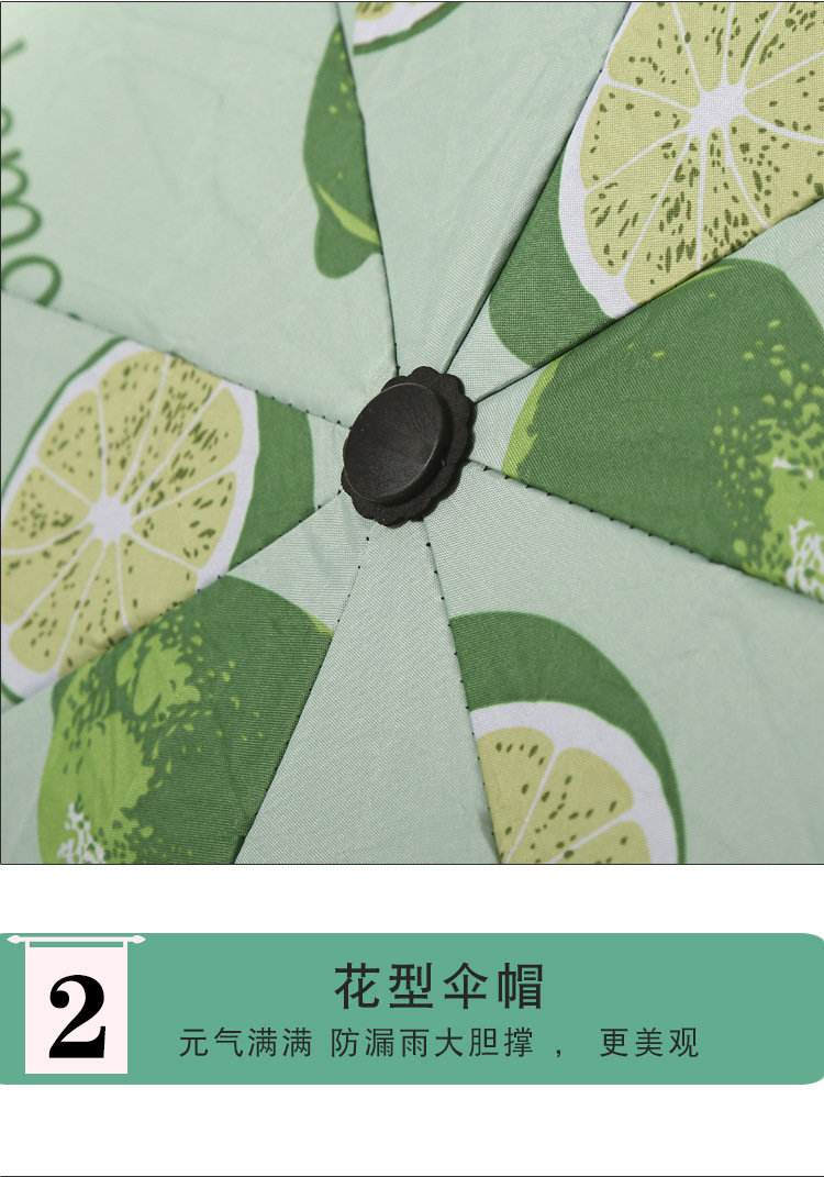 Three-fold black vinyl sun protection and UV protection, fruit Daisy UV bear umbrella, female couple umbrella, sunshade pic 9