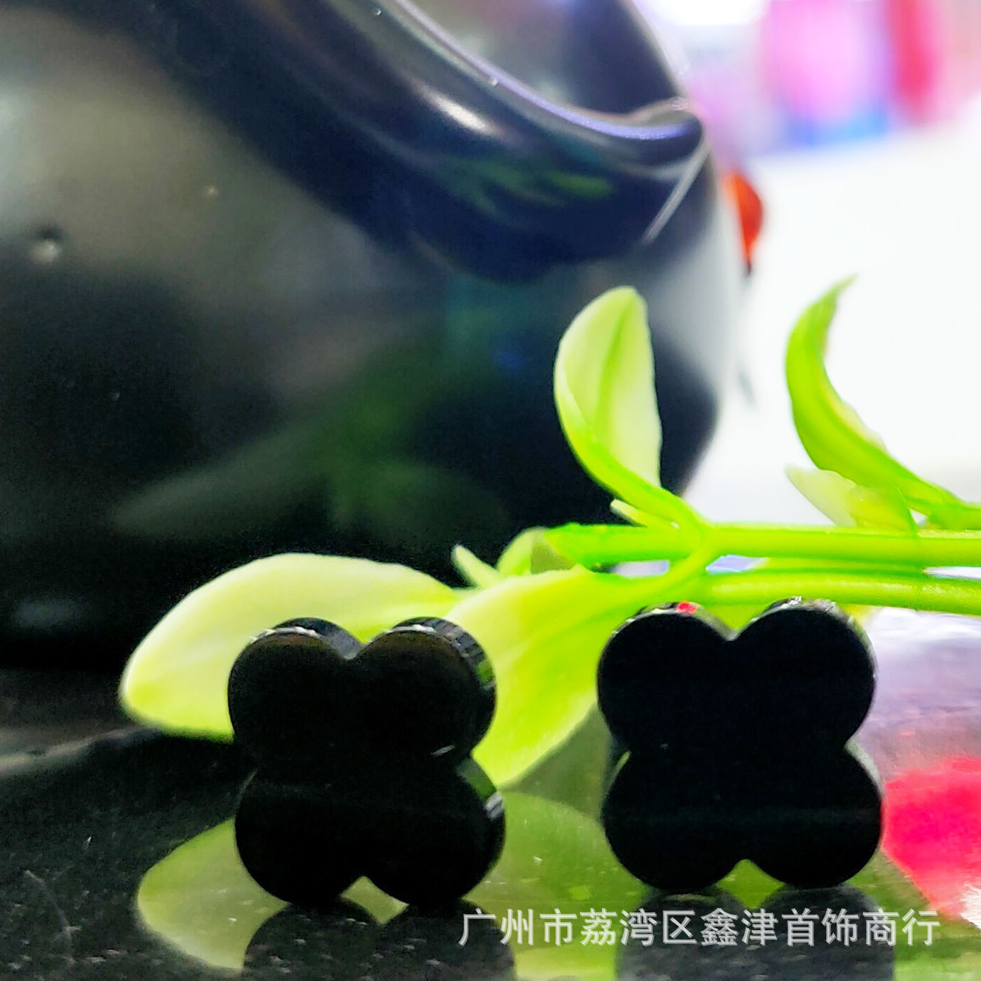 厂家直供四叶草天然黑玛瑙四叶草合台饰品散珠金银配件diy详情8