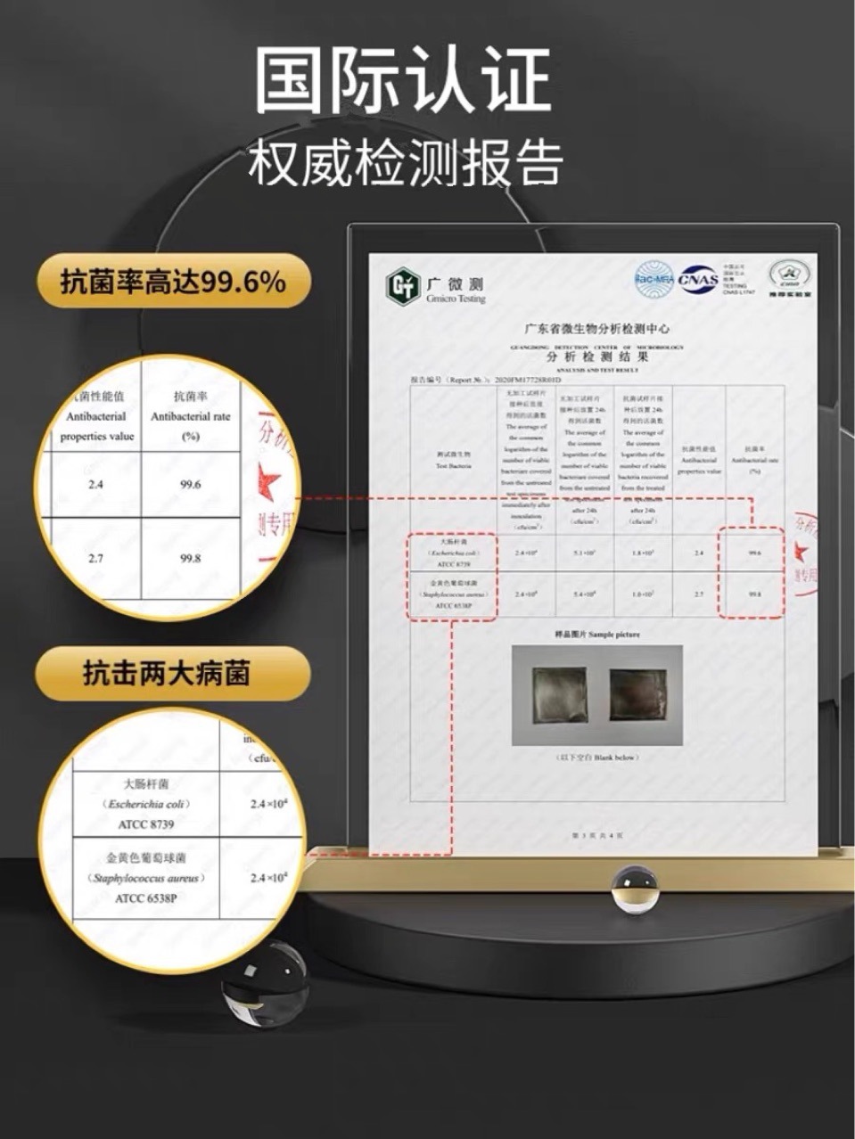 保温杯男大容量水壶316不锈钢学生上学带盖瓶泡茶水杯子新款详情4