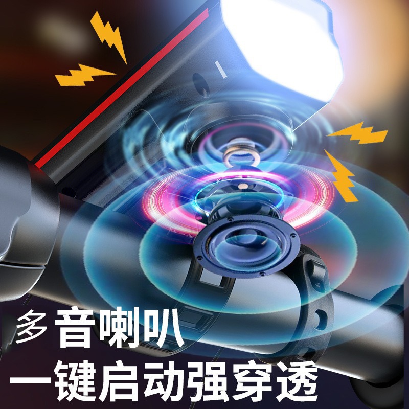 Bicycle light strip high-decibel horn, high and low beam high-brightness, solar-powered charging plastic outdoor cycling dual light horn pic 12