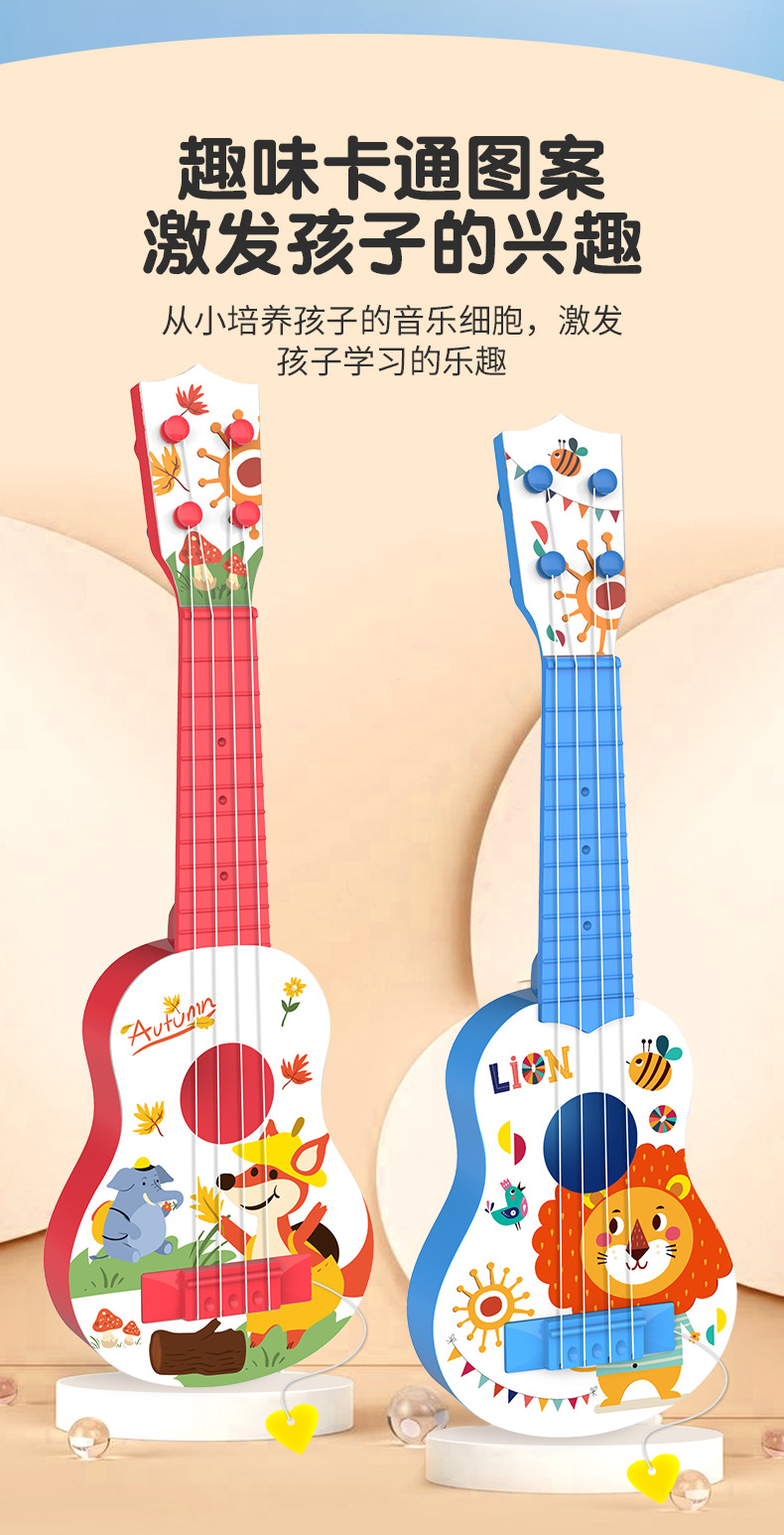 Ukulele pequeña guitarra niños chicos niñas dibujos animados instrumentos musicales juguetes jugables bebé música regalar partitura pic 3