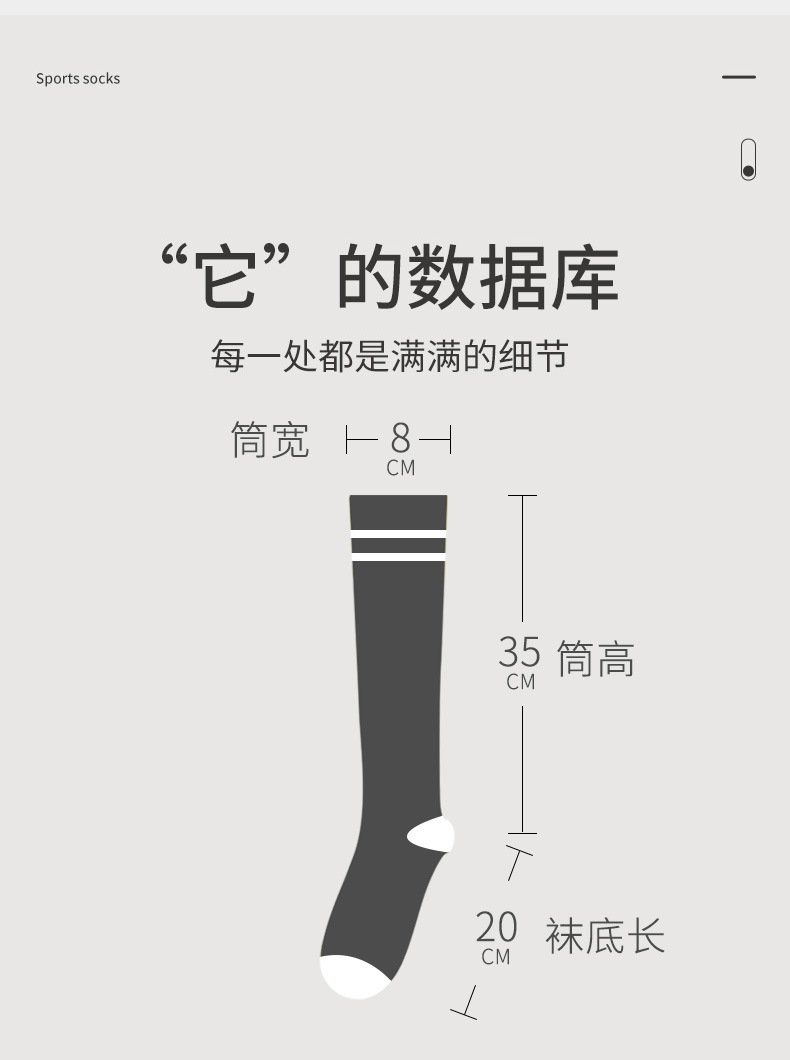 Strong pressure sports muscle energy compression socks, professional pressure socks, running, women, skipping rope, fitness, cycling, mountain climbing, pressure slimming, long legs pic 10