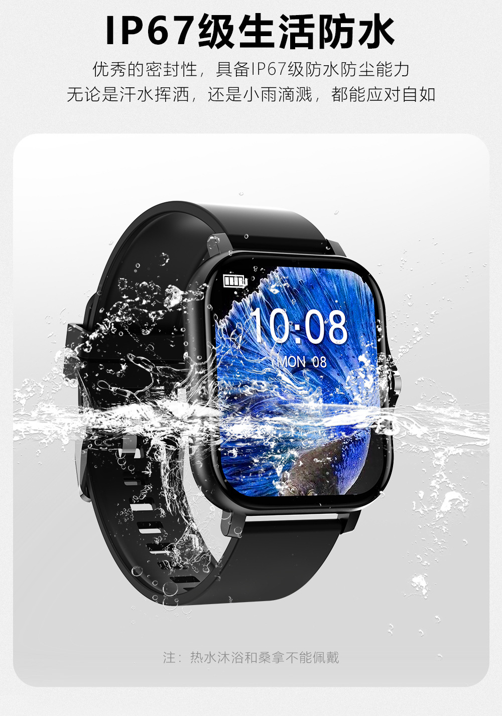 Douyin cross-border touch screen smartwatch, sports waterproof, multi-functional heart rate detection, dynamic Bluetooth call watch pic 49