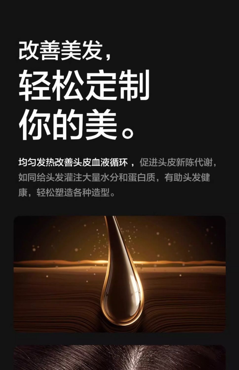 吹风机华强北森电吹风家用宿舍无叶高速负离子护发吹风筒大风力详情26