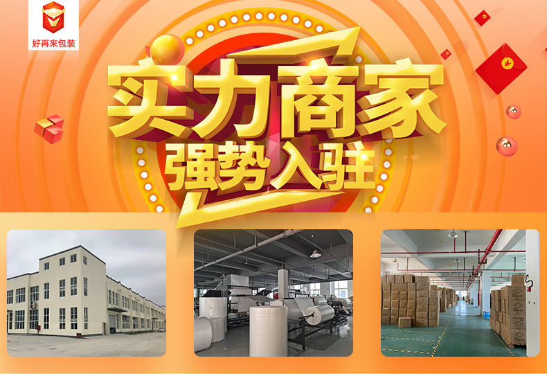 Composite pearlescent film bubble bag, self-adhesive bag, thickened express packaging foam bag, bubble bag, shockproof long strip self-adhesive bag pic 1
