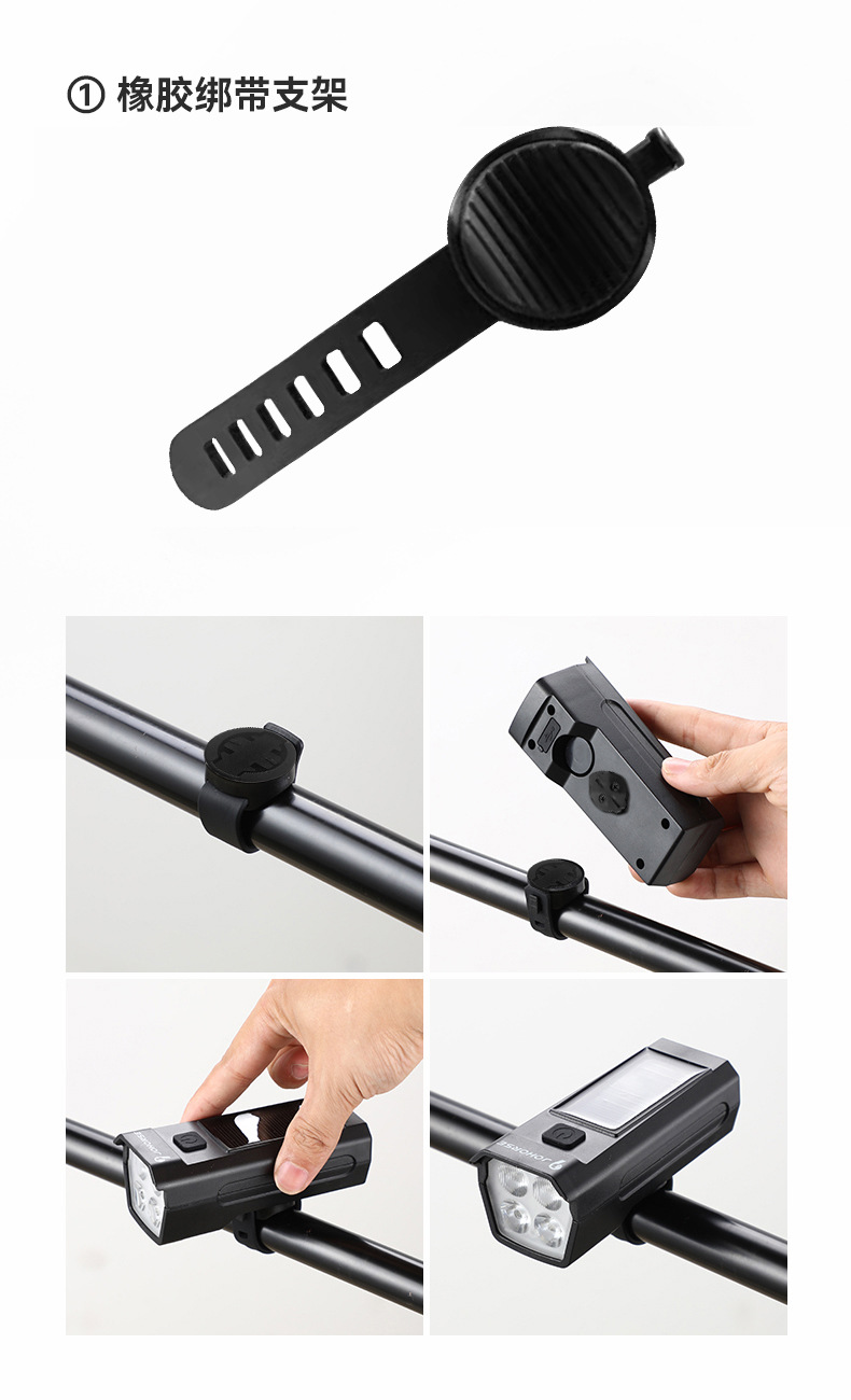 Solar-powered bicycle light, night riding strong flashlight, USB charging headlight, rainproof mountain bike light, cycling horn pic 11