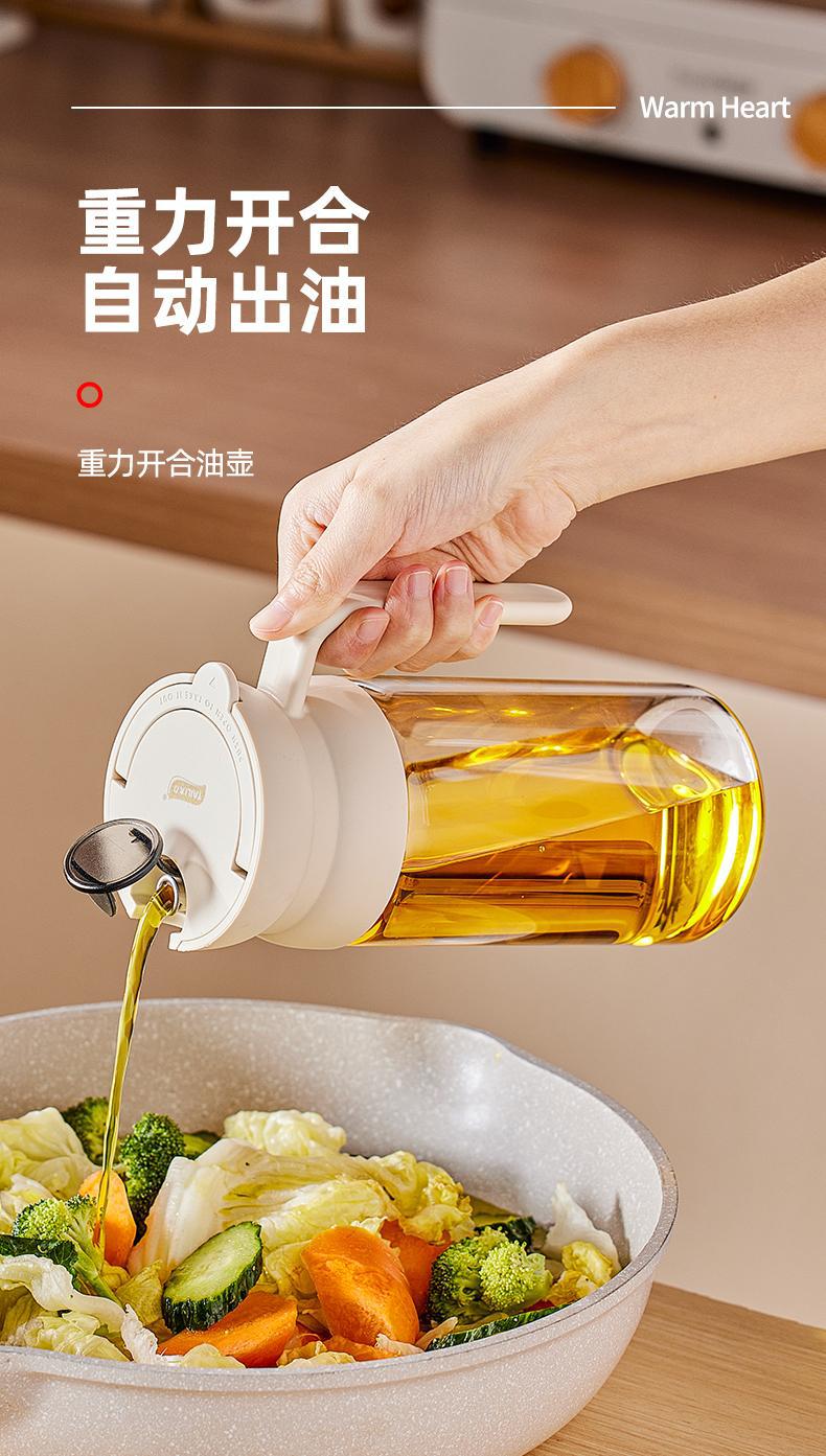 New gravity oil pot, oil bottle, large-capacity glass oil pot, jar, soy sauce and seasoning bottle for household kitchen with automatic opening and closing pic 1