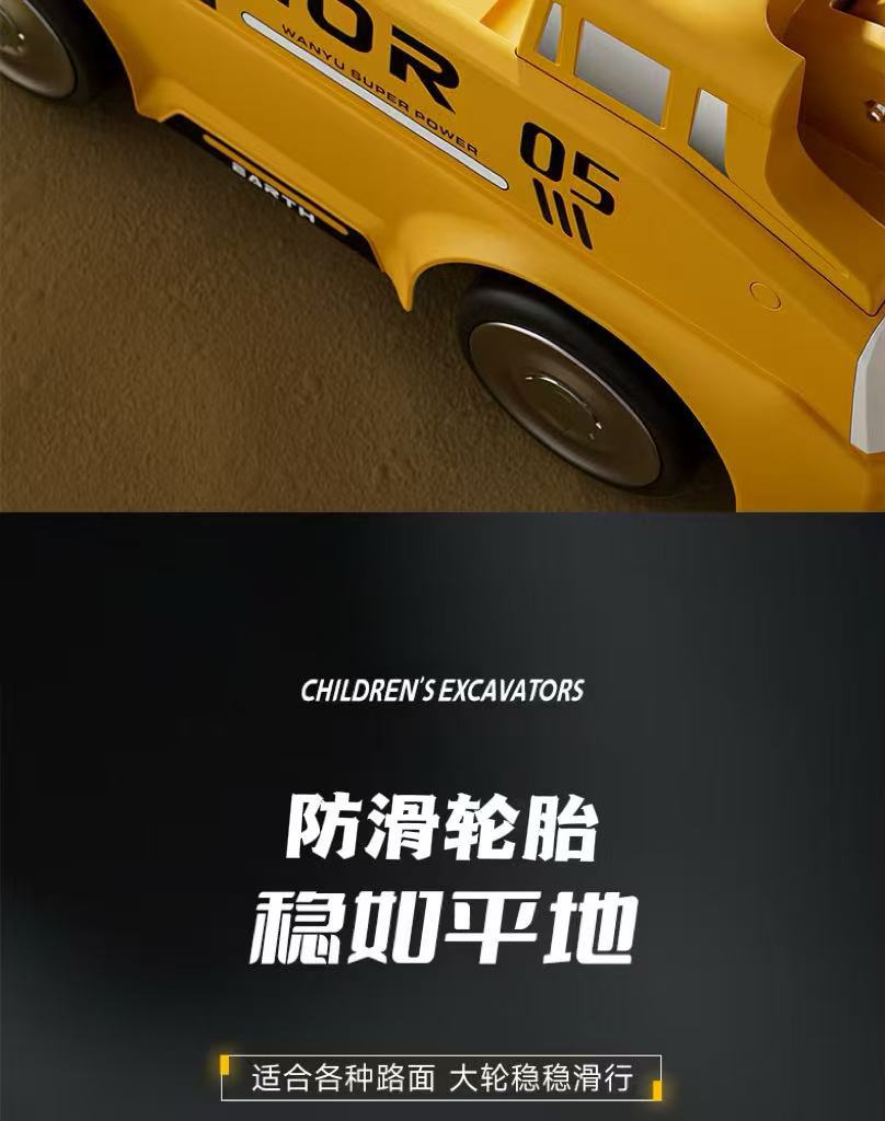 新款儿童挖掘机可坐人工程车幼儿滑行挖掘玩具车儿童益智玩具潮玩详情11