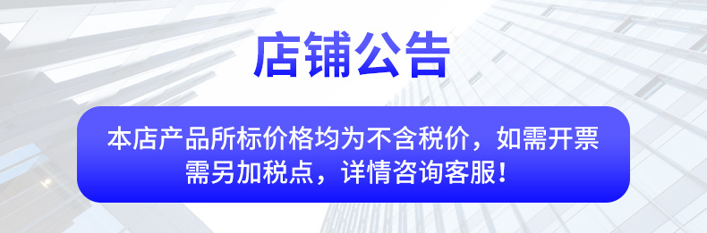 600万雄迈iCSee监控摄像头无线wifi室外红外双目枪球高清摄像机详情1