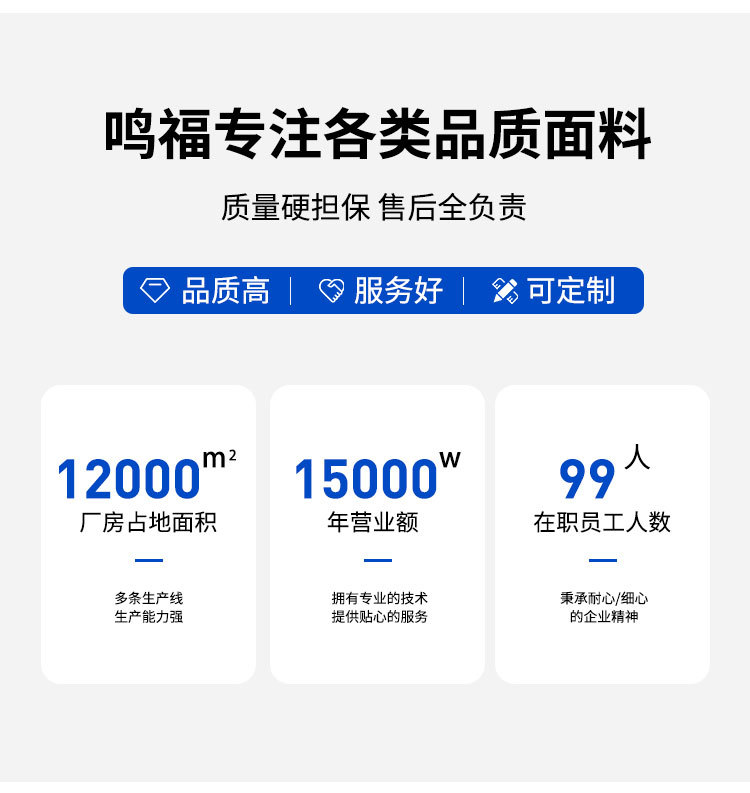A类母婴级面料老人隔尿垫透气吸水柔软安心详情8