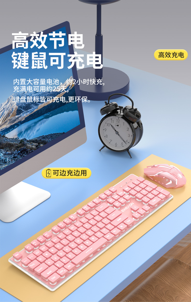The Pioneer X7S wireless keyboard and mouse set is silent, ultra-thin, and has a high level of appearance for gaming computers and office machinery pic 30