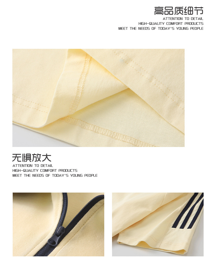 200克潮流纯棉夏短袖男装学院风上衣三杠拉链衣服男款polo衫批发详情9