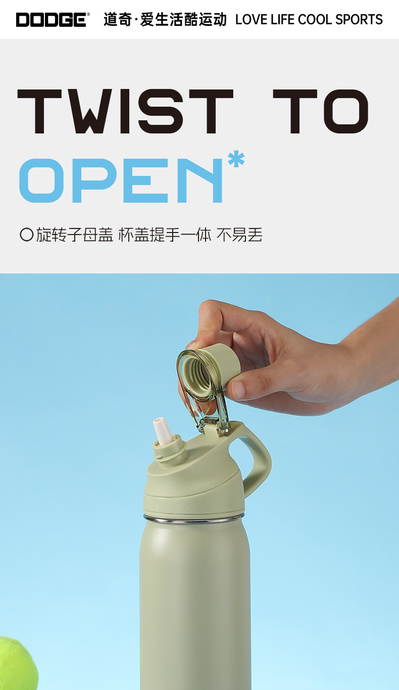 Dodge insulated cup, large-capacity 316 stainless steel straw cup, water bottle for boys and girls, special water cup for children to go to school pic 5