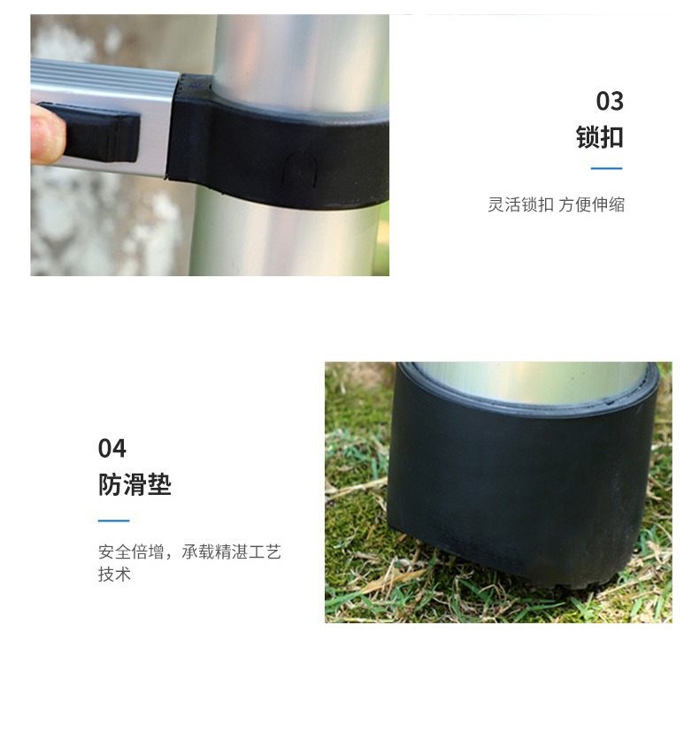 轻便户外步梯拆叠升降梯子铝合金家用室内室外装修梯子伸缩工程梯详情6