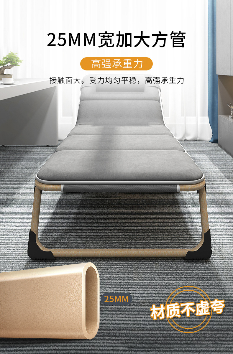 Folding bed, office nap bed, single bed, home companion, simple adult nap bed, three-fold bed, camp bed, lounge chair pic 8