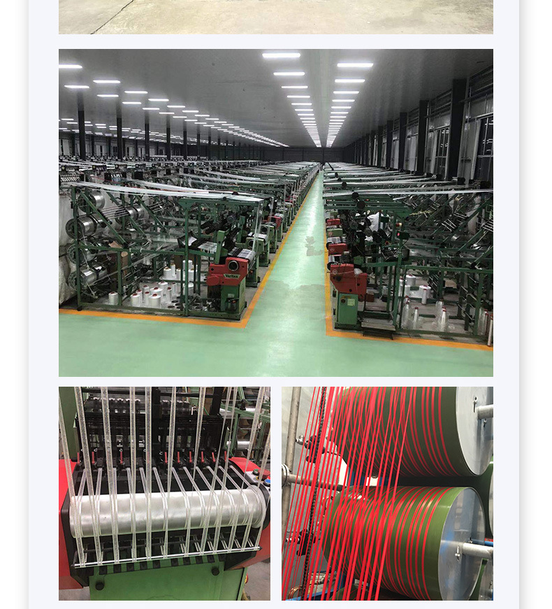 鼎信经典涤纶印字印logo织带鲜花礼盒包装彩带DIY手工吧唧托丝带详情21