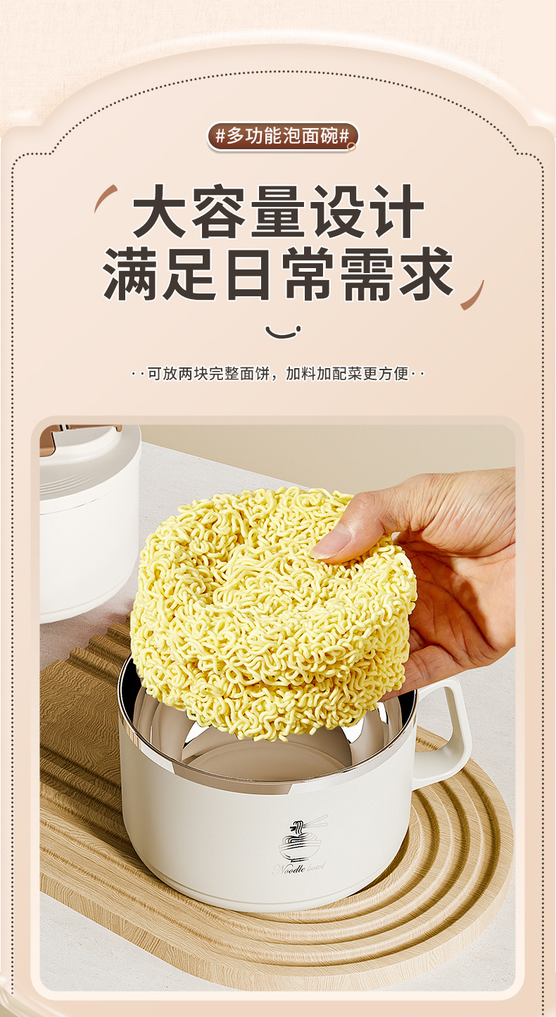 304 stainless steel instant noodle bowl, a large-capacity, easy-to-wash instant noodle tool for student dormitories, a covered rice bowl lunch box for canteens pic 9