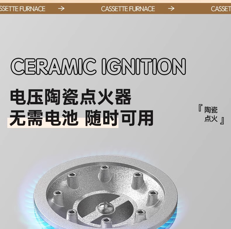 Gas stove, barbecue and hot pot integrated boiler, picnic stove, outdoor card magnetic stove, camping gas stove, energy-saving explosion-proof stove pic 8