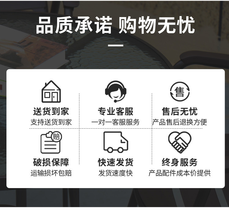 新详情页_04.jpg