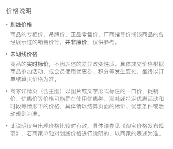 磨豆机电动磨豆机咖啡豆研磨机手冲意式磨粉器家用小型粗细可调研详情9