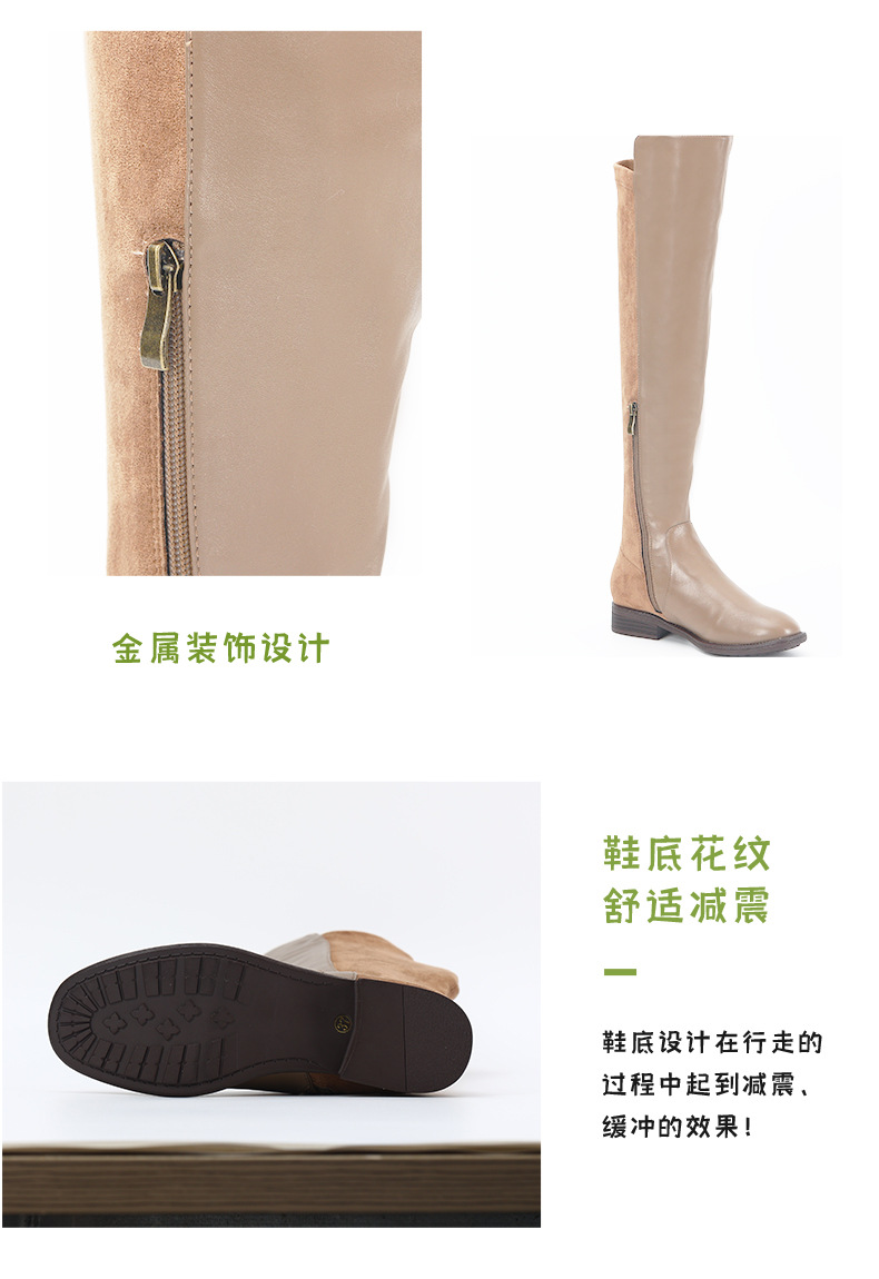 羊绒材质高筒骑士靴 皮带扣粗跟耐磨防滑女靴 复古风显瘦长靴批发详情10