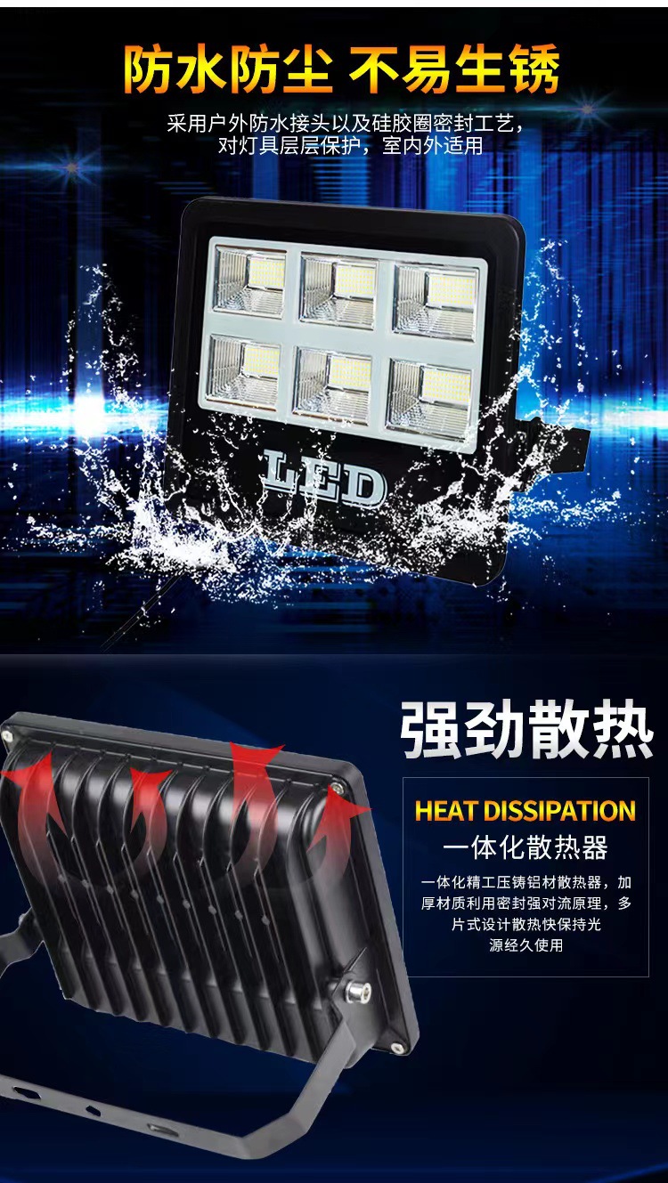 Led floodlights, tunnel, stadium, road, outdoor lighting, high-power 500w high-pole lamps, spotlights, floodlights pic 2