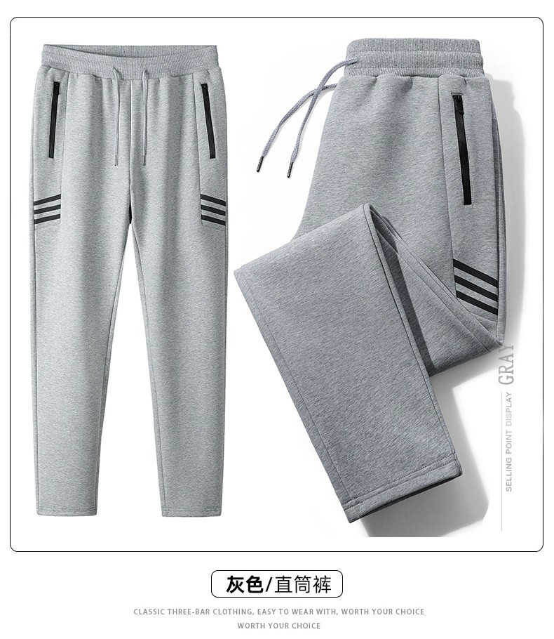 男士春秋季干活穿的裤子上班耐磨劳保工作服松紧腰大码运动休闲裤详情20