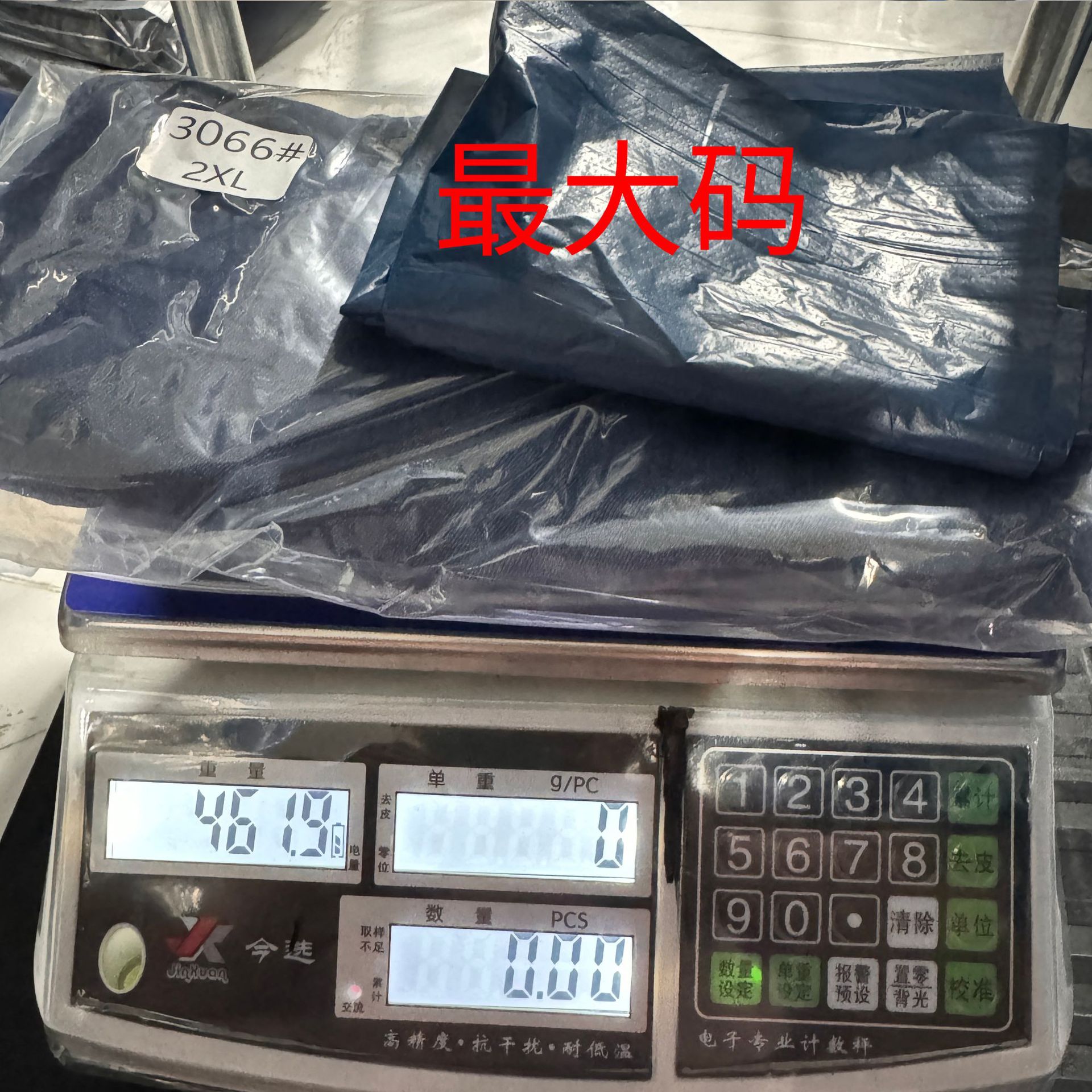 厂家直销一件代发欧美风复古高腰弹力破洞小脚显瘦牛仔裤女详情3