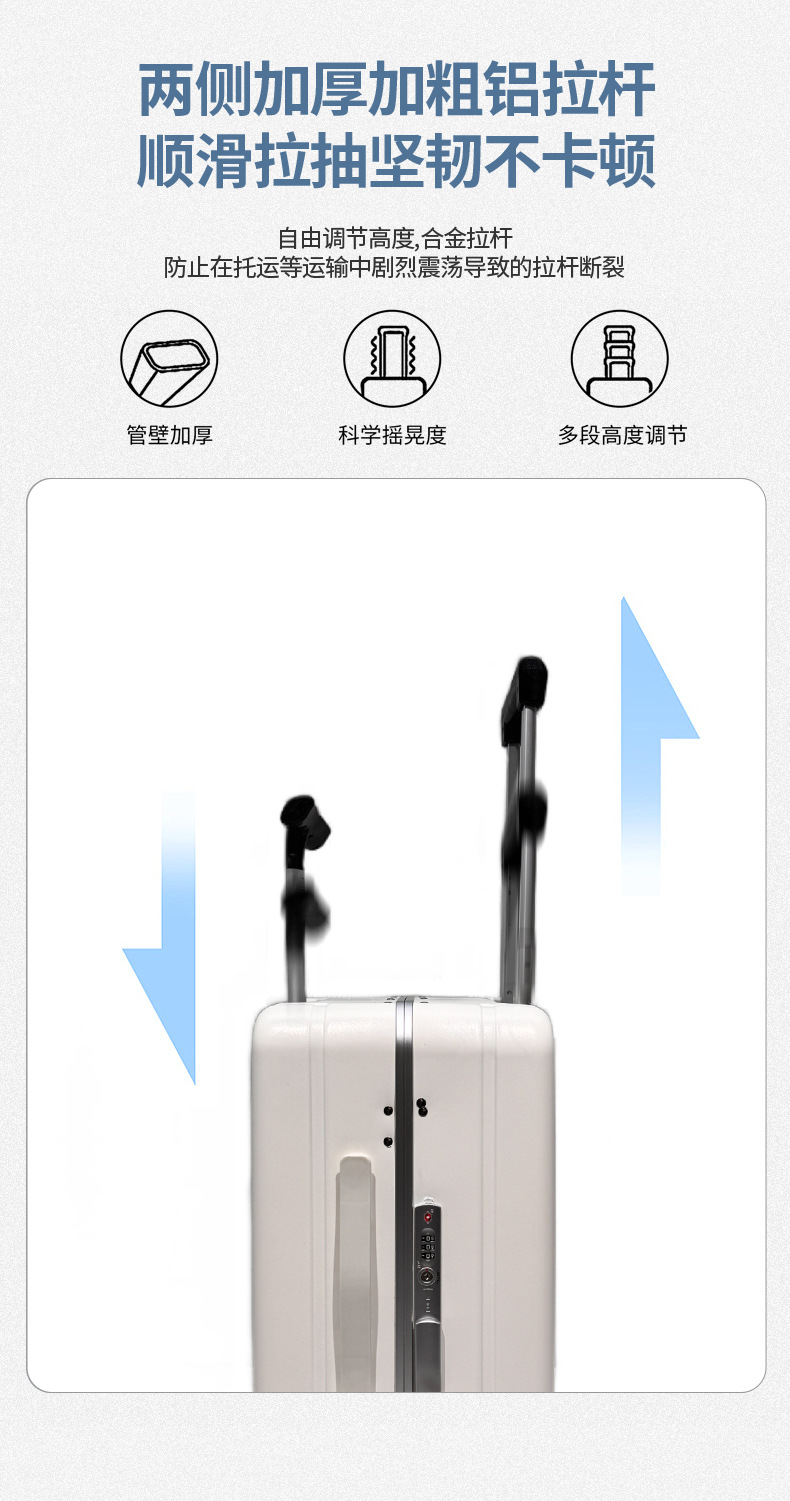 新品跨境宝妈行李箱铝框pc可载儿童解放双手拉杆箱可登机大量现货详情5