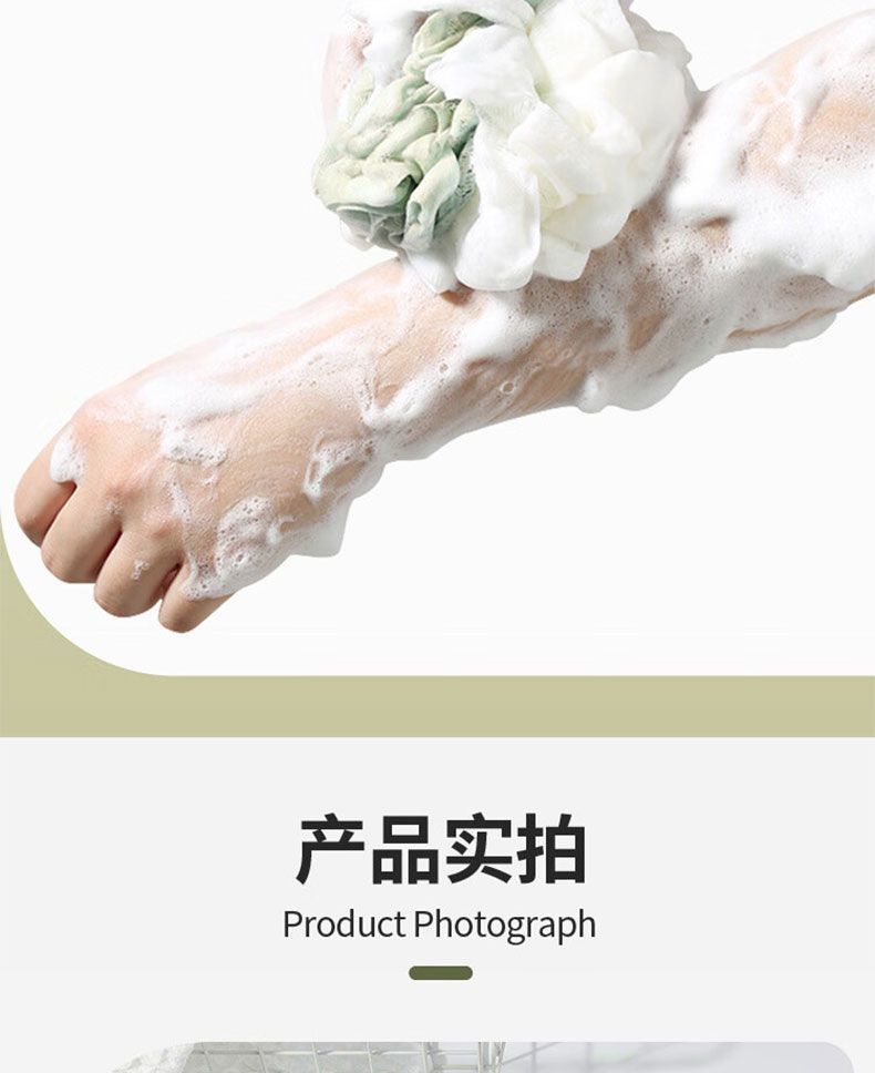 搓澡巾拉背条强力去污磨砂澡巾成人新款搓澡神器沐浴球长条洗澡巾详情18